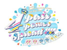 LoveLive!莲之空女学院学园偶像俱乐部 5th Live Tour ～4Pair Power Spread!!!!～.jpg