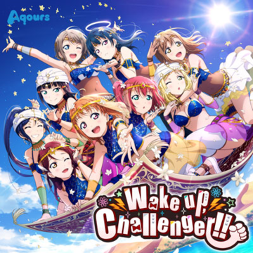 Wake up, Challenger!!.png