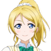 Name eli.png