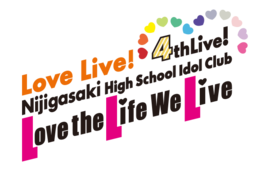 LoveLive!虹咲学园学园偶像同好会 4th Live! ～Love the Life We Live～.png