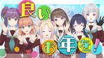 みんな、ありがとう！.jpg