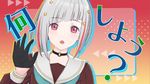あそぼ。.jpg