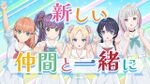 7月度Fes×LIVE直前配信.jpg
