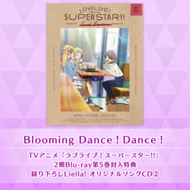 Blooming Dance！Dance！.png