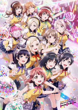LoveLive!虹咲学园学园偶像同好会 4th Live! ～Love the Life We Live～主视觉图.jpg