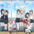 全速ドリーマー.png