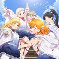 始まりは君の空【みんなで叶える物语盘】.jpg