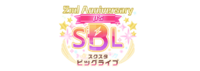 2nd Anniversary スクスタビッグライブ～µ's～.png