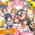 TOKIMEKI Runners（スクスタストーリー17章挿入歌Ver.）.png