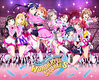 ラブライブ！サンシャイン!! Aqours 3rd LoveLive! Tour ～WONDERFUL STORIES～ Blu-ray Memorial BOX.png