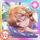 AS Card icon 511 a.png