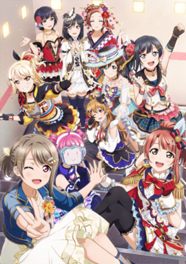 LoveLive!虹咲学园学园偶像同好会 2nd Live!主视觉图.png