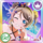 AS Card icon 733 b.png