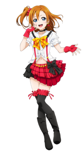 Honoka img.png