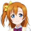 Name honoka.png