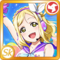 AS Card icon 67 b.png