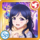 AS Card icon 588 a.png