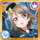 AS Card icon 807 b.png