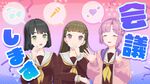 新しい絵文字を考えよう！.jpg