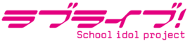 Lovelive.png