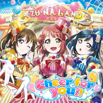 Cheer for you!!.png