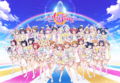 LLSIFAS 2nd.png