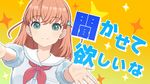 莲ノ空の魅力を语りたい！.jpg