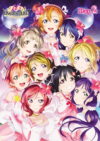 LL FLive DVDDay2.png