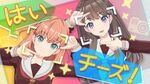 かほめぐ撮影会！.jpg