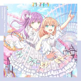 Holiday∞Holiday ／ Tragic Drops【スリーズブーケ盘】.jpg