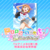 Pops heartで踊るんだもん！.png