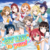“MY LIST” to you!.png