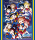 ラブライブ！サンシャイン!! Aqours 2nd LoveLive! HAPPY PARTY TRAIN TOUR Blu-ray Day1.png
