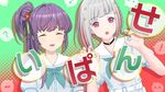 莲ノ空２年生の会.jpg