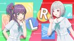 こずとボクのASMR.jpg