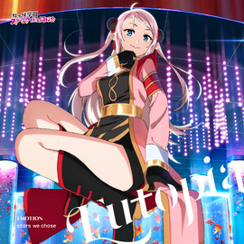 Eutopia／EMOTION／stars we chase【钟 岚珠盘】.png