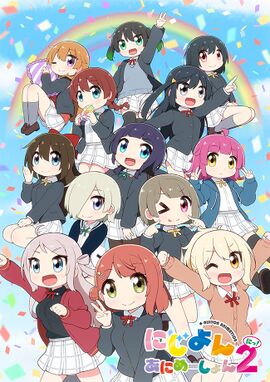 Nijiyon Anime KV2.jpg