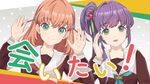 中间テスト前にみんなに会いたい配信！.jpg