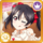 AS Card icon 261 a.png