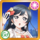 AS Card icon 844 b.png