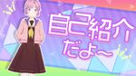 改めまして、安养寺姫芽だよ～.jpg