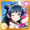 AS Card icon 59 b.png