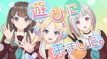 みらくら缀理ぱーくだ！.jpg