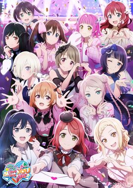 LoveLive!虹咲学园学园偶像同好会 6th Live! I love You ⇆ You love Me 主视觉图.jpg