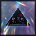 2023年9月6日 (三) 11:43版本的缩略图