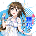 2020年11月3日 (二) 16:17版本的缩略图