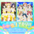 I-n-g, I TRY!!.png