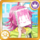 AS Card icon 494 a.png
