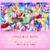 LONELIEST BABY (SIF2).png