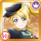 AS Card icon 7 b.png